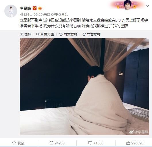 国产91欧美